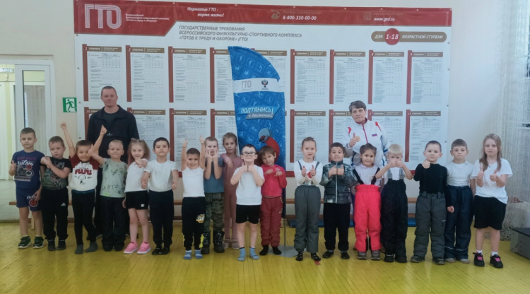 Выполнение норм  ГТО воспитанниками МБДОУ "Детский  сад №8 " .