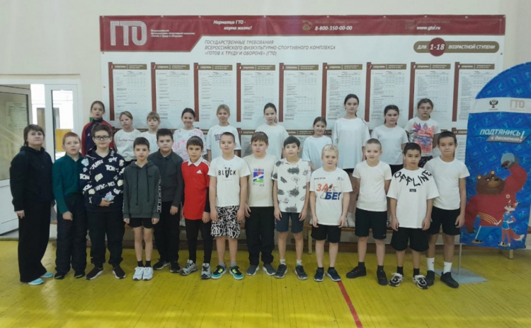 Выполнение норм ГТО учащимися 4 класса МОУ СОШ "№ 106".