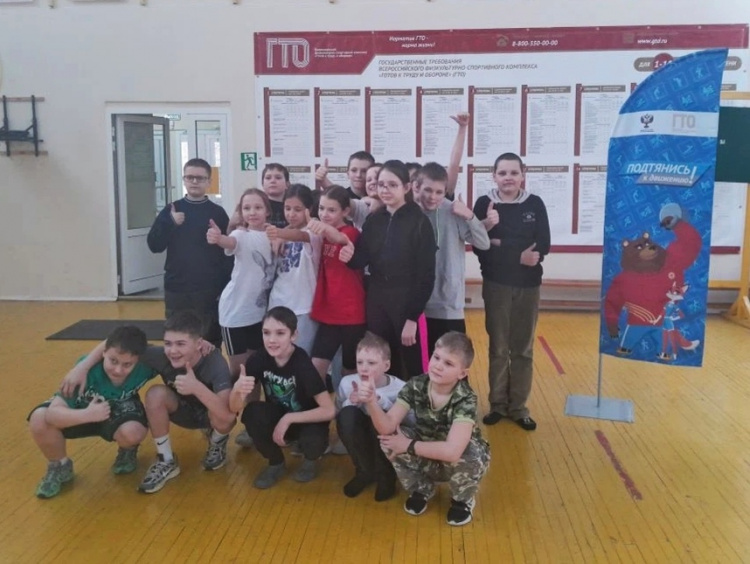 Выполнение нормативов ГТО школьниками.