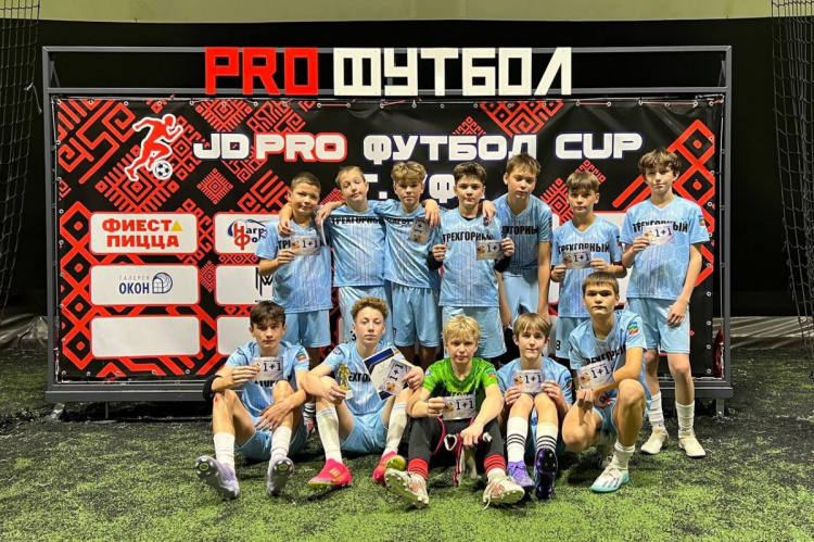 Турнир «JDPROФутбол Cup» в г.Уфа.