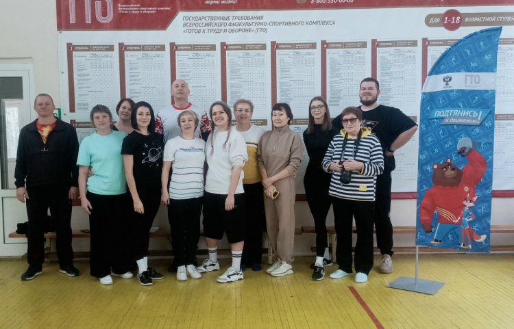  Выполнение нормативов ГТО  сотрудниками  МБУ ДО «Центр детского творчества».