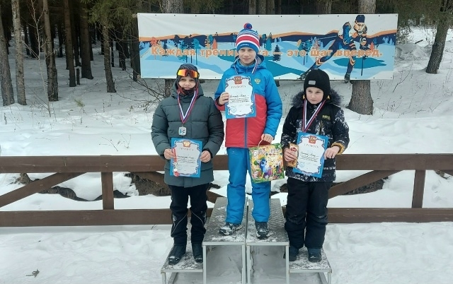 Соревнования по лыжным гонкам, посвященные памяти В.В. Сиволовского.