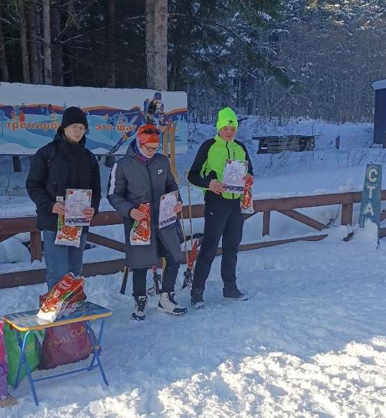 "Рождественская лыжная гонка" в г Усть-Катав.