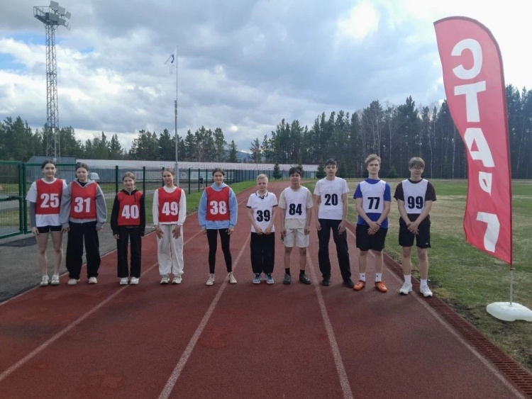 Нормативы ГТО