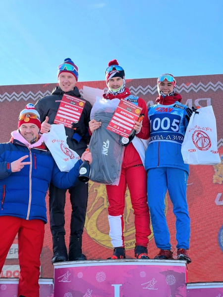 Международный лыжный марафон по лыжным гонкам "ЕВРОПА-АЗИЯ".