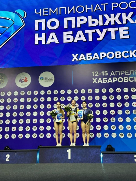 Бронзовая медаль на Чемпионате России