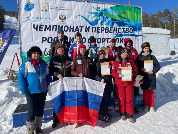 Первенство России по горнолыжному спорту лиц с интеллектуальными нарушениями.