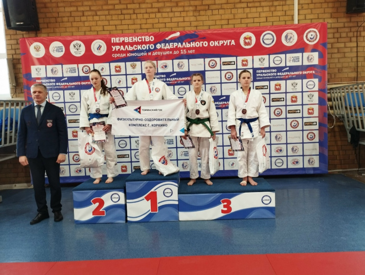 Первенство Уральского Федерального округа по дзюдо , среди юношей и девушек до 15 лет.